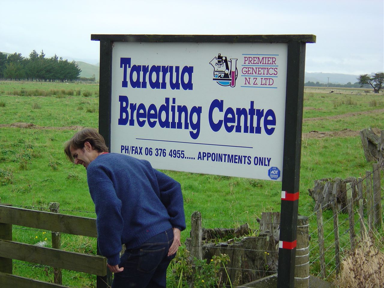tararua_breeding_dj.jpg